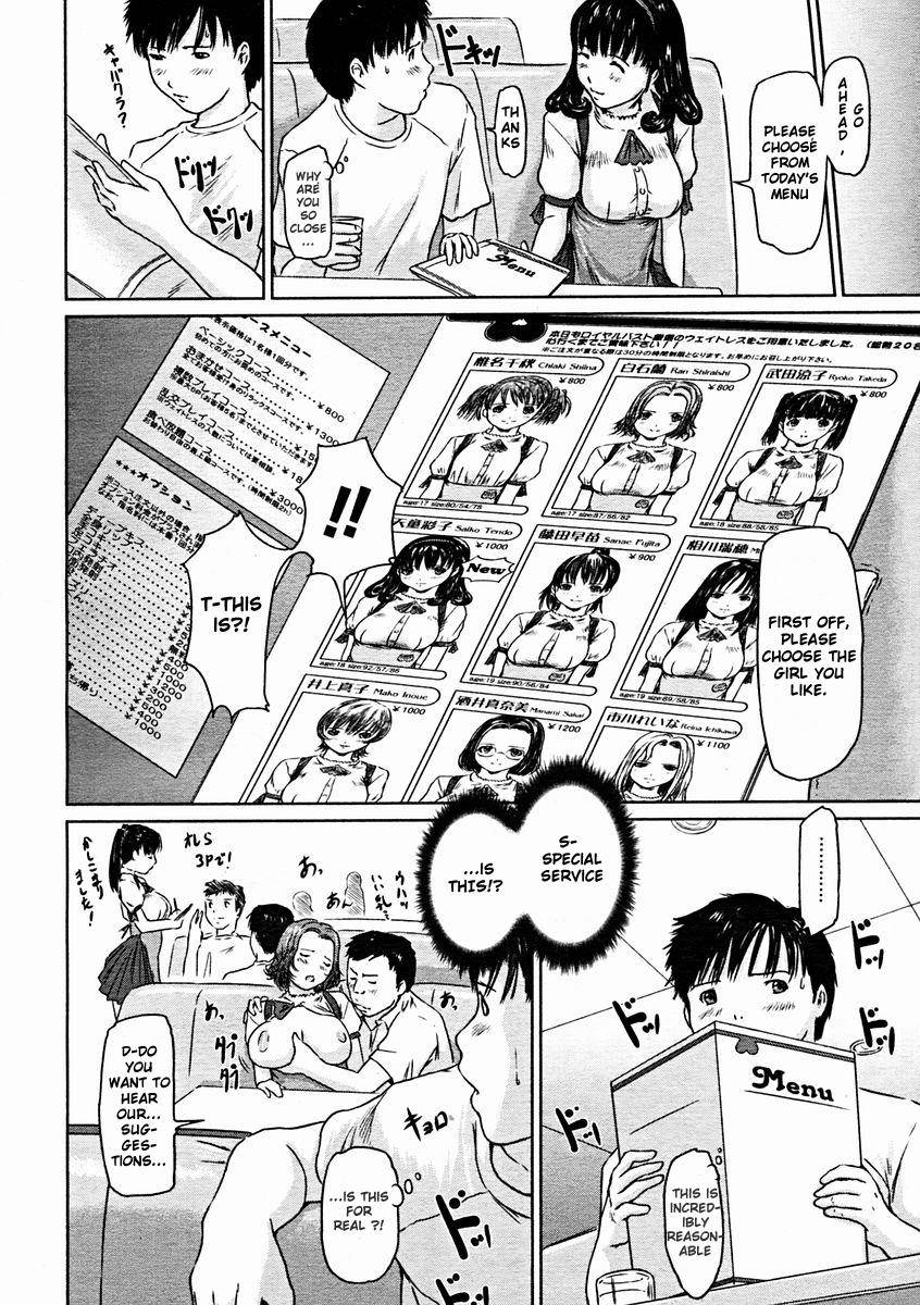 Hentai Manga Comic-Love Selection-v22m-Chapter 7-Favorite Menu-6